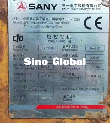 Sany SR285R 2017 Digunakan Rig Pengeboran Rotary 5~24 Rpm 300KW